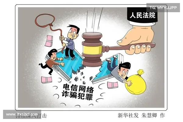 秦升终审获刑两年:诈骗罪不成立,行贿罪名成立 秦升终审获刑两年:诈骗罪不成立,行贿罪名成立
